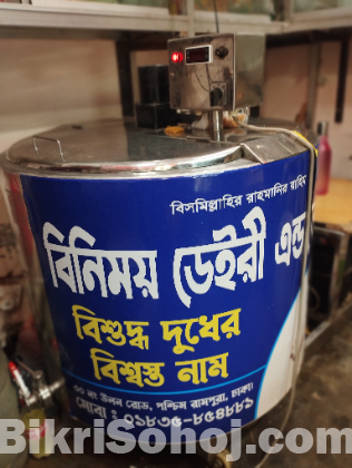 Milk Cooler দুধ সংরক্ষণ মেশিন